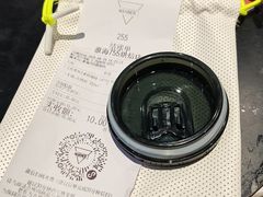 -Manner Coffee(淮海755店)