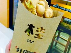 -桂桂茶(繁花中心店)