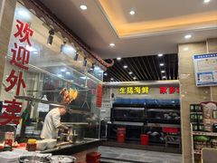 -昌茂客家情
