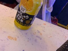 -Sirena海妖日咖夜酒