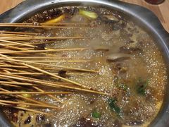 -袁记串串香(川师店)