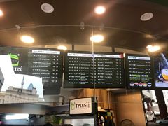 -TPLUS茶家(上海商城南京西路店)