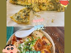 -清水湖度假村(罗浮山美食地标店)