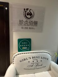 -珍贞佰俪·针清祛痘印敏感管理