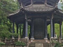 -兰亭风景区