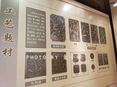 -胡氏古民居建筑