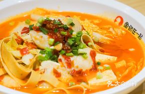 Steamed Black Fish with Chopped Chili