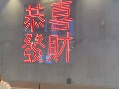 -柠檬树茶餐厅(海雅缤纷城店)