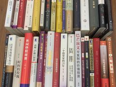 -新华书店白鹿书肆(市府路店)