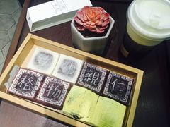四色方糕-阮大兴糕团(杭州西湖银泰百货店)