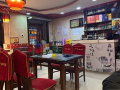 -川哥辣妹(南岗店)