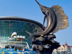 -海合安天津极地海洋公园