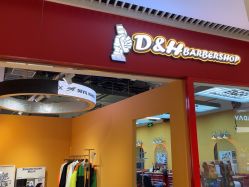 点击看大图 -Devilhands Barbershop男士理容店