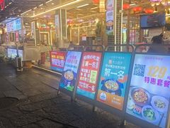 -大师傅金奖啤酒鱼(西街口总店)