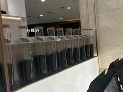 -喜茶(上海五角场万达店)