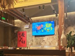 -北丐先生·野馄饨烧烤(泰达E街区店)
