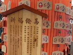 -空之介寿喜烧·和牛放题(恒隆广场店)