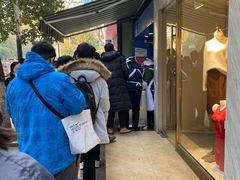 -芳婆糕团店(王府大街店)