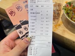 -歪胖子·山野鲜货火锅(南通长江镇店)
