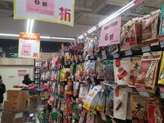 -永辉超市(龙潭寺店)