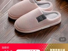 -大润发(浒关店)