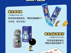 -万达广场(桂林高新店)