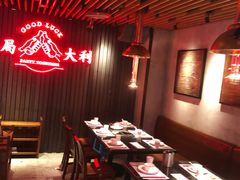 -牛事制造局牛肉火锅(莲岳路店)