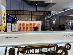 -凯德MALL(西直门店)