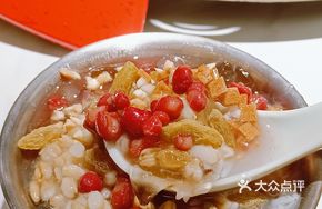 Self-Service Ice Jelly
