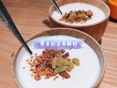 -谷丽麦馕新疆菜·清真(步步高梅溪新天地店)