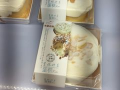 -苹果花园(龙漕路店)