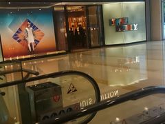 -LV路易威登(杭州万象城店)