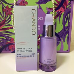 凝时鲜颜肌活修护精华液-自然堂