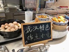 -武汉洲际酒店