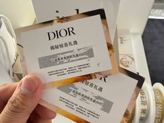 -北京SKP
