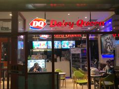 门面-DQ(西苑店)