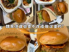 -魏家凉皮(大差市店)