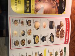 -炊烟小炒黄牛肉(东庆街店)
