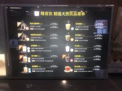-万达广场(南宁青秀店)