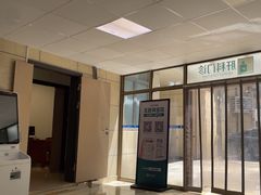 -上海市中医医院(芷江路院区)