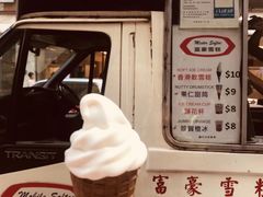 香草软雪糕-富豪雪糕车流动点(尖沙咀店)