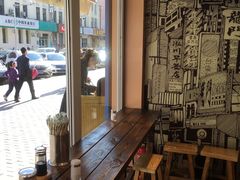 -手劲鱼丸馄饨铺(哈一百店)