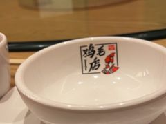 -将军府·鸡毛店(武侯祠店)