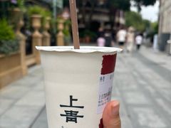 -金鸡湖景区