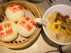 -禄运茶居·手工点心(体育西店)
