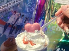 -茉沏(光启城店)