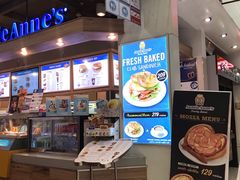 -曼谷素万那普国际机场