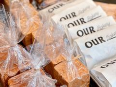 -OUR Bakery(三里屯太古里店)