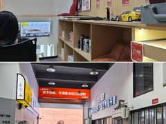 -天猫养车贴膜轻改·蓝电(优匹康桥东路店)