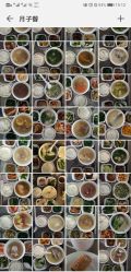-佳宝全套房精品月子会所(大华店)